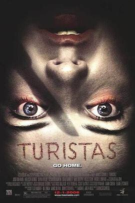 必吃大瓜《丛林噩梦 Turistas》免费在线观看
