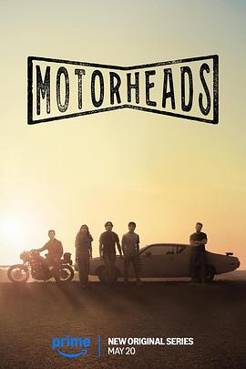 微密圈破解版《驱车向前 Motorheads》免费在线观看