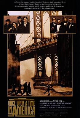 微密圈破解版《美国往事 Once Upon a Time in America》免费在线观看