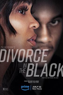 必吃大瓜《离婚怨曲 Divorce In The Black》免费在线观看