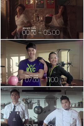 必吃大瓜《三一如三》免费在线观看