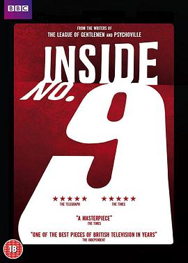 快播导航《9号秘事 第八季 Inside No. 9 Season 8》免费在线观看