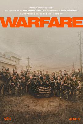 快播导航《战·争 Warfare》免费在线观看