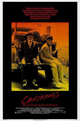 必吃大瓜《十字街头 Crossroads》免费在线观看
