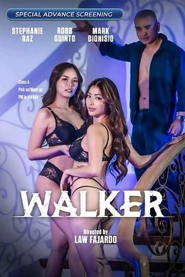 微密圈破解版《游走 Walker》免费在线观看