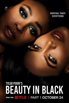 快播导航《黑色丽人 第一季 Beauty in Black Season 1》免费在线观看