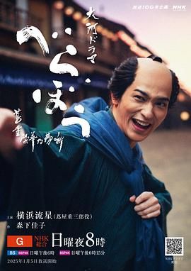 快播导航《岂有此理 茑重繁华如梦故事》免费在线观看