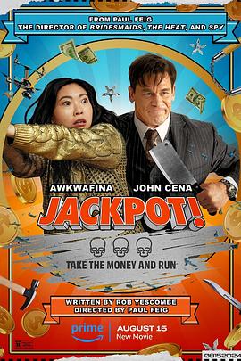 微密圈破解版《死亡大乐透 Jackpot!》免费在线观看