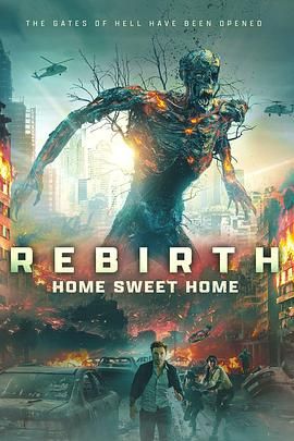 必吃大瓜《甜蜜之家：重生 Home Sweet Home Rebirth》免费在线观看