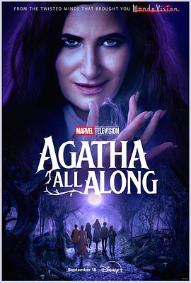 快播导航《女巫阿加莎 Agatha All Along》免费在线观看