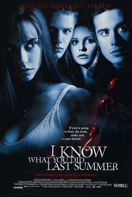 微密圈破解版《我知道你去年夏天干了什么 I Know What You Did Last Summer》免费在线观看