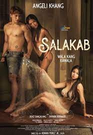 快播导航《萨拉卡布 Salakab》免费在线观看