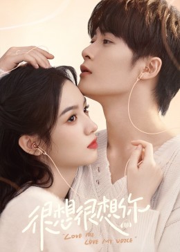 微密圈破解版《很想很想你》免费在线观看