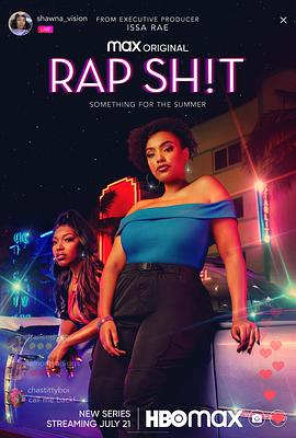 微密圈破解版《说唱女团 第一季 Rap Sh!t Season 1》免费在线观看