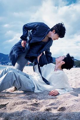 快播导航《被困在大阪的男孩》免费在线观看
