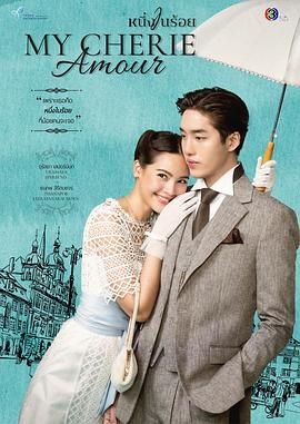 微密圈破解版《百分之一》免费在线观看
