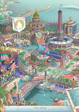 微密圈破解版《2024年第33届巴黎奥运会开幕式》免费在线观看