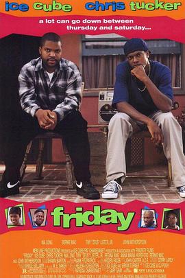 微密圈破解版《星期五 Friday》免费在线观看