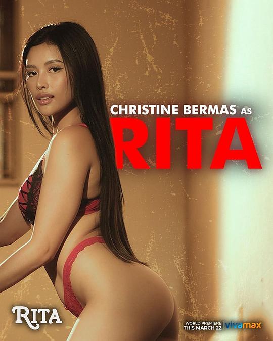 必吃大瓜《丽塔 Rita》免费在线观看