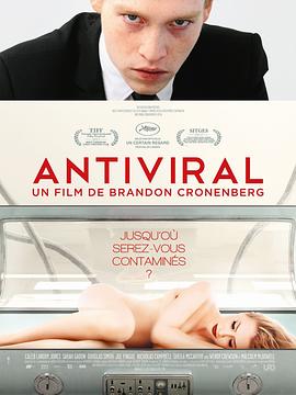 微密圈破解版《病毒抗体 Antiviral》免费在线观看
